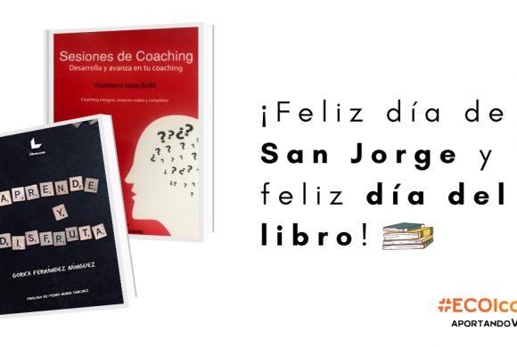 SAN JORGE – Nuestro aporte por el día del libro